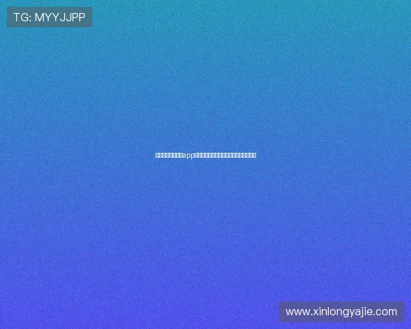 免费篮球比赛直播app推荐实时高清赛事随时畅看免费观看全程