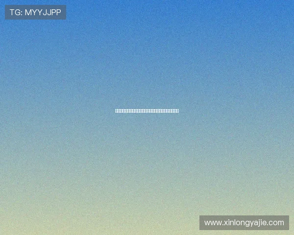 尤文图斯虎扑热议新赛季阵容变化与意甲争冠前景深度解析