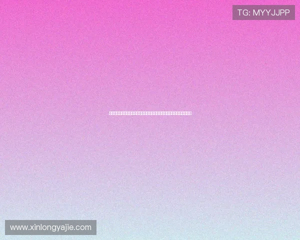 欧冠赛程直播在线观看全攻略精彩赛事不容错过最新赛程实时更新高清流畅