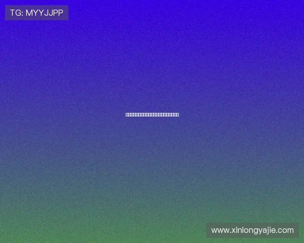 九博体育赛事直播回放视频观看平台与方法详解